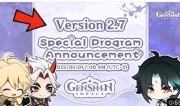 须弥爆料内鬼视频大全集,揭秘背后真相与内幕