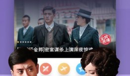 昆工爆料渣男视频大全下载,揭秘校园情感陷阱